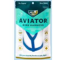 Aviator Extra Small Vogeltuigje Blauw