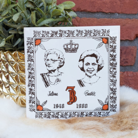 Vintage herdenkingstegel kroning Koningin Beatrix, 1948-1980, nr. 3