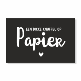 Kadokaart | Knuffel op papier