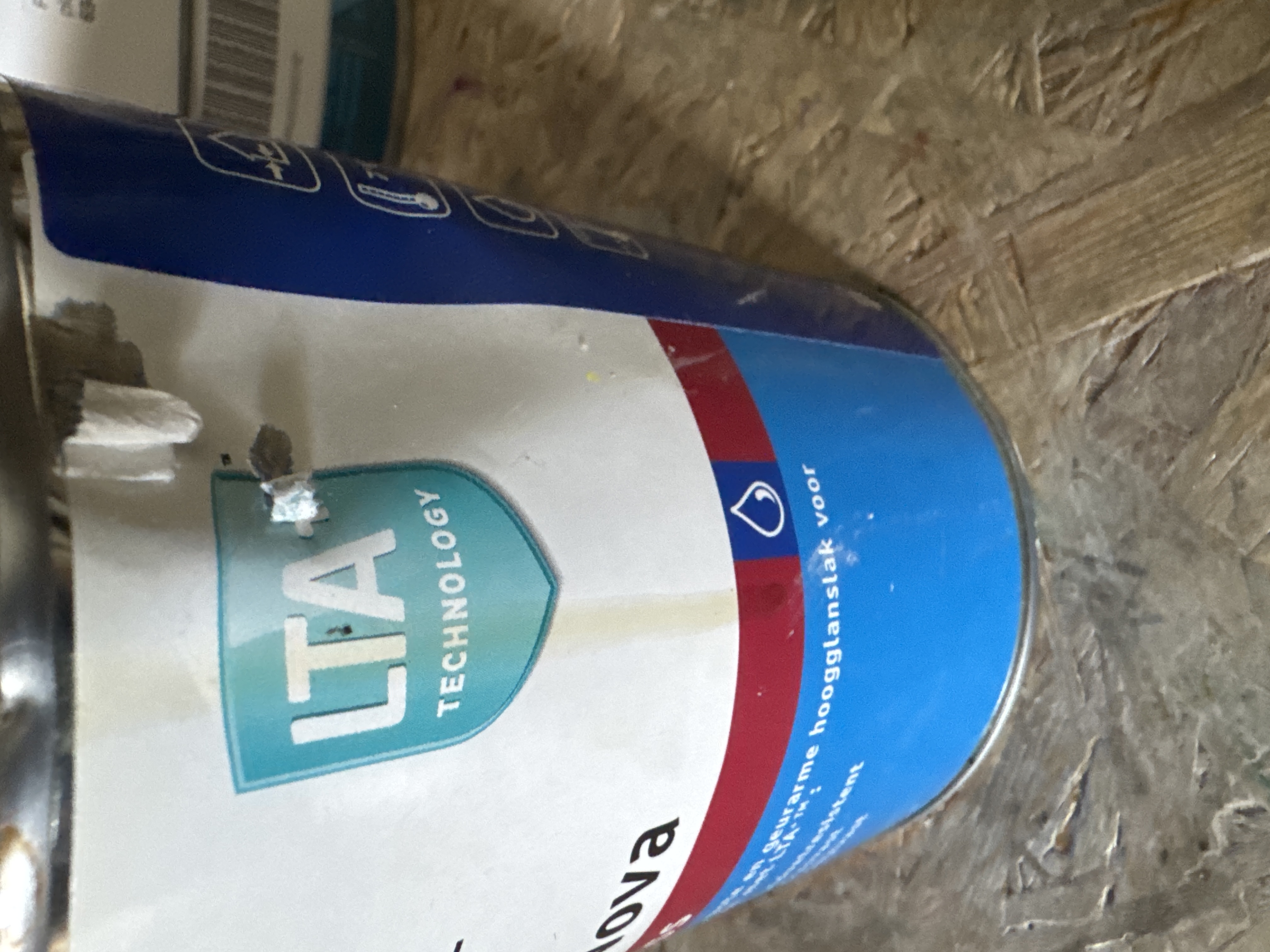 Sigma S2U Nova Gloss - Ral 7016 - 1 liter SCHADEBLIK