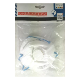 Stofmasker PPF2 - 1 stuk