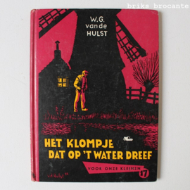 het klompje dat op 't water dreef