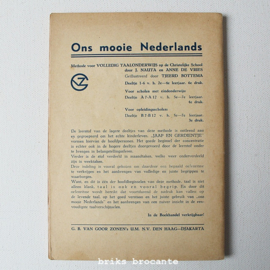 Bonte bloemen