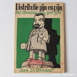 Distributiegijn en -pijn