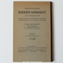 De Indische rijsttafel