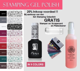 Moyra Stamping Gel Polish Complete Serie 9 Stuks met gratis Startpakket