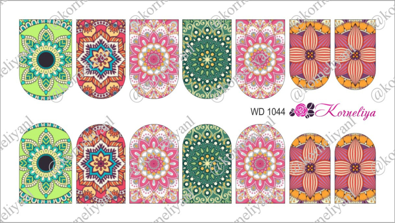 Water Decal - Nail Wrap WD 1044
