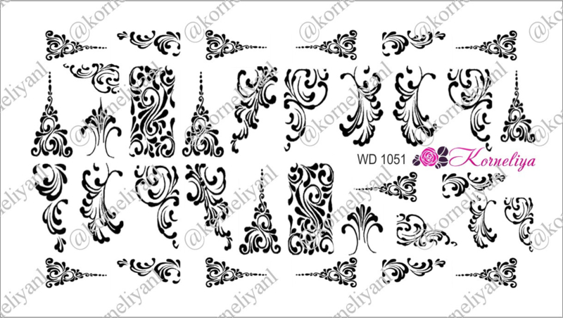 Water Decal - Nail Wrap WD 1051