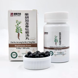 Chai Hu Jia Long Gu Mu Li Tang Wan - Bupleurum Form - 柴胡加龙骨牡蛎汤丸
