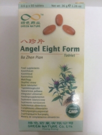 Ba zhen pian - Angel Eight form
