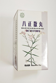 Ba Zheng San Wan - Octo Form - 八正散丸