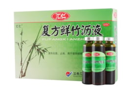 Fu Fang Xian Zhu Li Ye - Compound Bamboo Juice