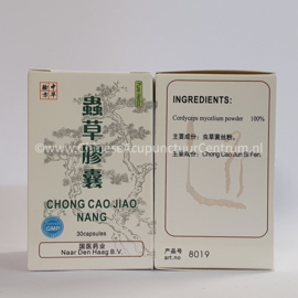 Chong Cao Jiao Nang - 虫草胶囊