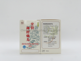 Zuo Gu Shen Jing Tong Wan - Sciaticlear