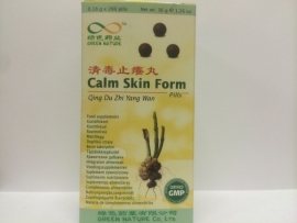 Qing du zhi yang wan - Calm skin form