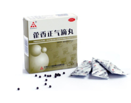 Huo Xiang Zheng Qi Dripping Pills 9 Pc- 藿香正气滴 EXPIRE DATE 2024-04