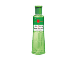 Minyak kayu putih Cajuput Olie - CAP LANG  120Ml
