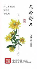 Hua Fen Shu Wan - Pollen - 花粉舒丸