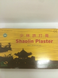 Shao lin die da gao - Shaolin plaster