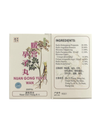 Nuan Gong Yun Zi Wan - Palace Form - 暖宮孕子丸 EXPIRE DATE 30-09-2027