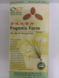 Mai wei di huang pian - Pogonis form