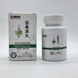 Shi Du Qing Wan - Damp Clear Form - 濕毒清丸