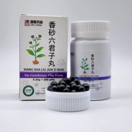 Xiang Sha Liu Jun Zi Wan - 	香砂六君子丸
