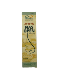 Bi shu Tong - Nas Open - 鼻舒通 - 20ML