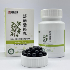 Shu Jin Huo Luo Wan - Merilex Form - 舒筋活絡丸