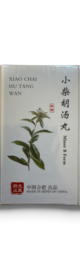 Xiao Chai Hu Tang Wan - Minor B Form