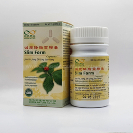 Jian fei jiang zhi ling jiao nang - Slim form capsule - 減肥降脂靈膠囊<