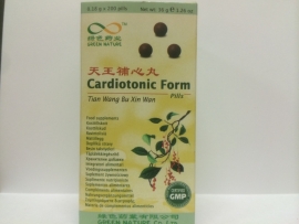 Tian wang bu xin wan - Cardiotonic form