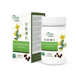 Hua Fen Qing Wan - Pollen Form - 花粉清丸