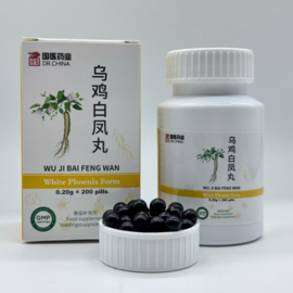 Wu Ji Bai Feng Wan - White Phoenix Form - 乌鸡白凤丸