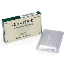 Yunnan baiyao jiaonang - Bai yao form Capsules