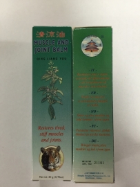 Qing liang you - Muscle and joint balm (White)