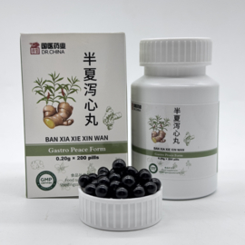 Ban Xia Xie Xin Tang Wan - 半夏泻心汤丸 - Gastro Peace Form