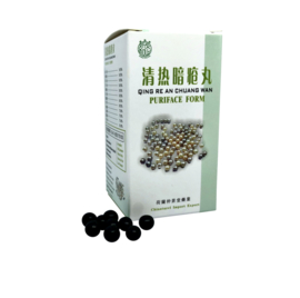 Qing Re An Chuang Wan - Puriface Form - 清热暗疮丸 EXPIRE DATE : 10-10-2024