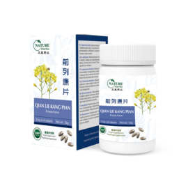 Qian Lie Kang Pian - Prosta Form - 前列康片
