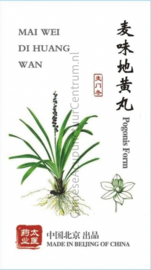 Mai Wei Di Huang Wan - Pogonis Form - 麦味地黄丸