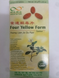 Huang lian jie du pian - Four yellow form - Qing Re Jie Du Pian