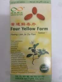Qing Re Jie Du Pian - Four yellow form - Huang lian jie du pian