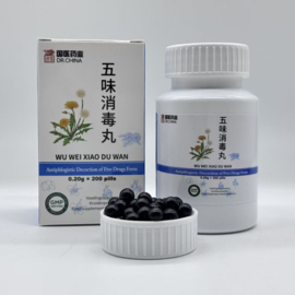 Wu Wei Xiao Du Wan - Antiphlogistic Decoction of Five Drugs Form - 五味消毒丸