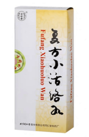 Fufang Xiaohuoluo Wan -  复方小活络丸 3g x 10 Pills Tong Ren Tang
