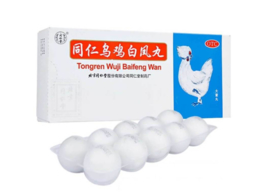 Wu ji bai feng wan - White phoenix form 9g x 10 Bolus