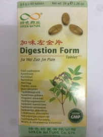 Jia wei zuo jin pian - Digestion form 