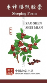 Zao Shen Shui Mian - Sleeping form - 速效枣神睡眠胶囊
