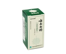 Yunnan Baiyao powder