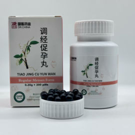 Tiao Jing Cu Yun Wan - Regular Menses Form - 调经促孕丸