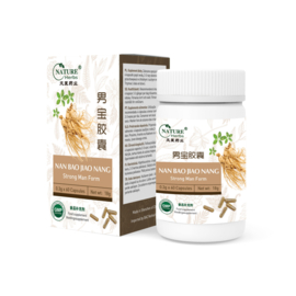 Nan Bao Jiao Nang - Strong Man Form - 男宝胶囊